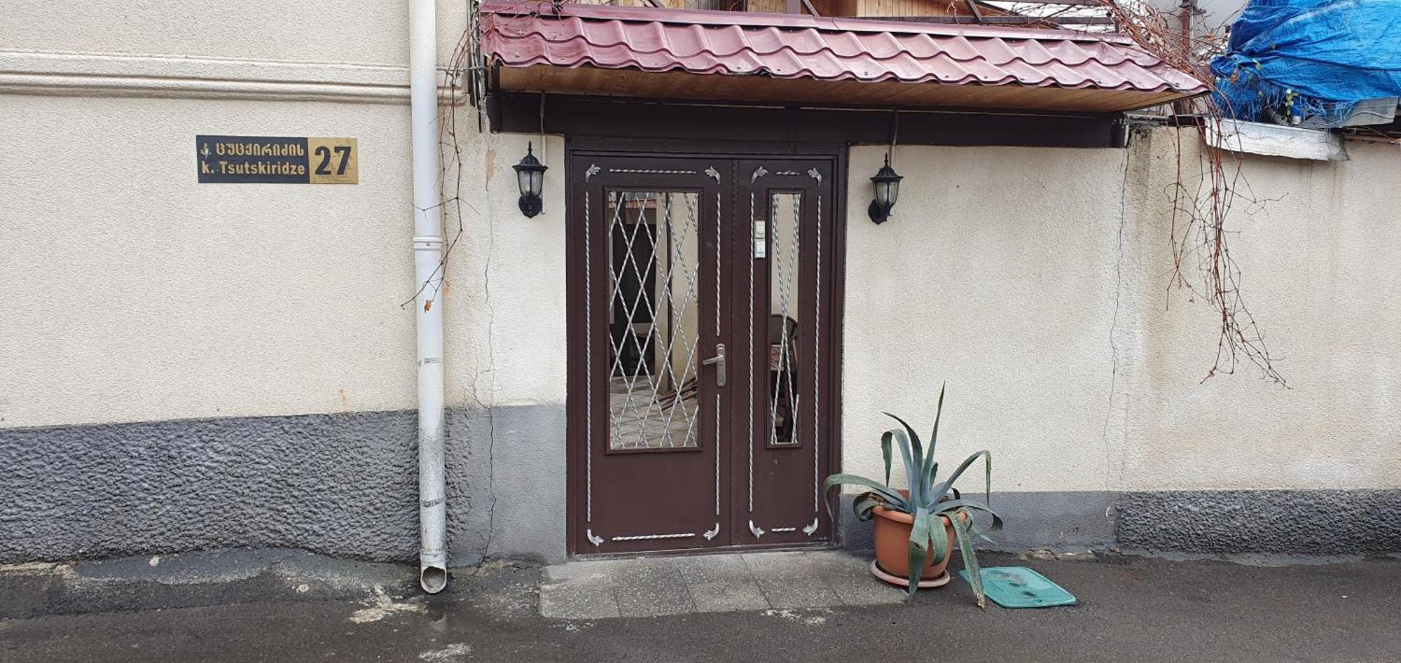 7 Rooms Tbilisi Luaran gambar