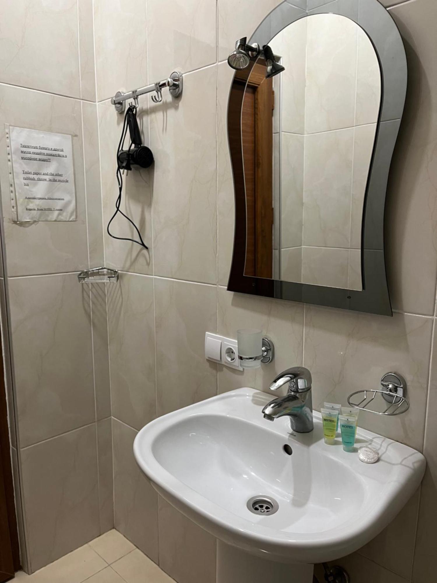 7 Rooms Tbilisi Luaran gambar